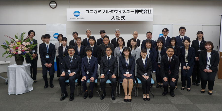 入社式 集合写真